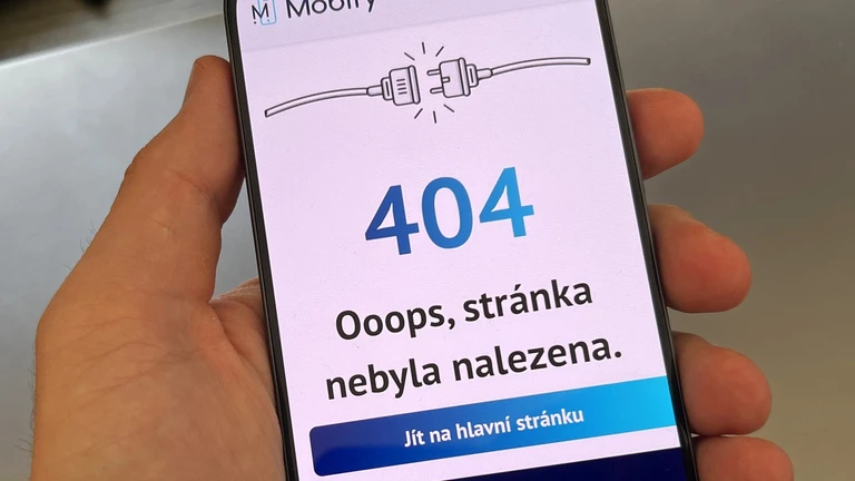 Útočníci zneužívají stránku 404 k vložení mezikroku, jehož cílem je ukrást platební údaje Stránka 404