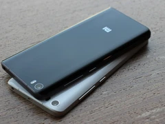 Výkon telefonu Xiaomi zvýší funkce Extra RAM