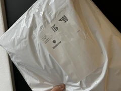 Zásilkovna, zásilka