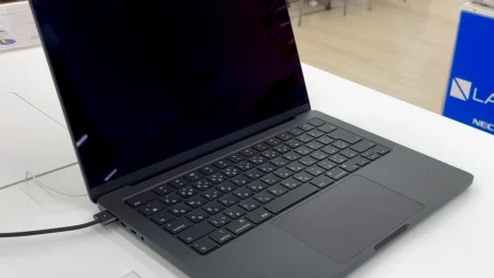 Ověřte si, zda někdo (ne)ovládal váš Mac na dálku. Nemuseli jste si toho všimnout, ale lze to dopátrat