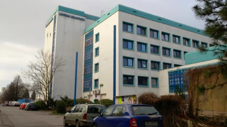 Nemocnice Neratovice