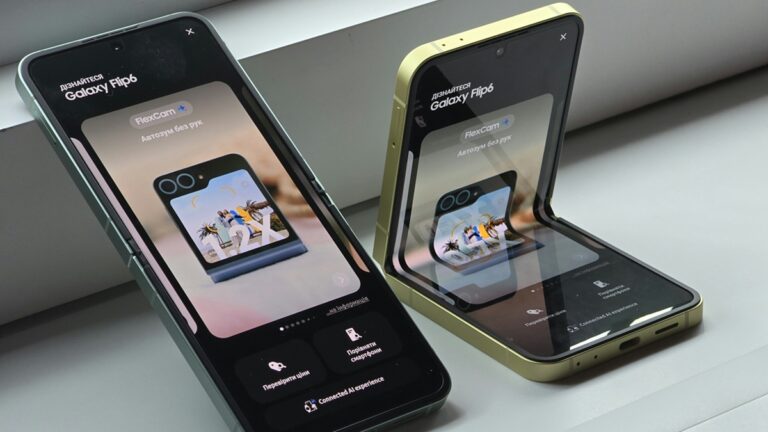 Android telefon Samsung Galaxy Flip 6