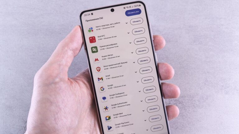 Android telefon, seznam aplikací, nastavení