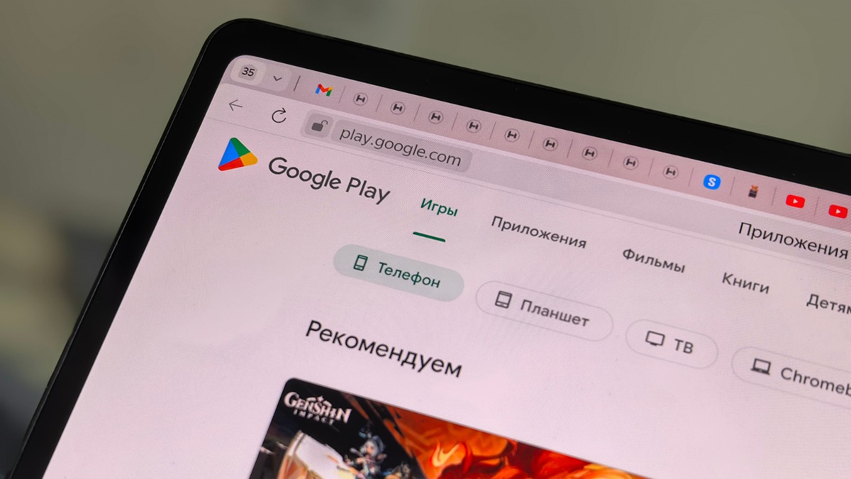 Android teď sám zálohuje dokumenty z telefonu na Google Disk. Ve výchozím stavu je to vypnuté, musíte si o to říct