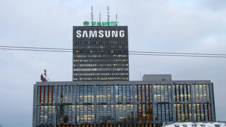 Společnost Samsung, budova