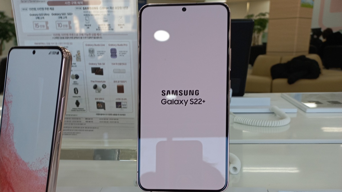 Někdo ukradl Galaxy S22+ a Samsung Find bylo k ničemu, nenašlo ho. Stačilo zapnout dvě skrytá nastavení